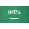 Arabia Saudita Bandera MUWO "Nations Together" 90 x 150 cm
