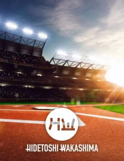 HIDETOSHI WAKASHIMA "Tokyo" Bate de béisbol beige