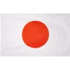 Japón Bandera MUWO "Nations Together" 90 x 150 cm