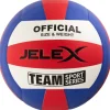 JELEX "Drill" Balón de voleibol rojo