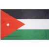 Jordania MUWO "Nations Together" Bandera 90x150cm