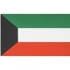 Kuwait MUWO "Nations Together" Bandera 90x150cm