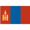 Mongolia MUWO "Nations Together" Bandera 90x150cm