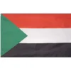 Sudán Bandera MUWO "Nations Together" 90 x 150 cm