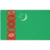 Turkmenistán MUWO "Nations Together" Bandera 90x150cm